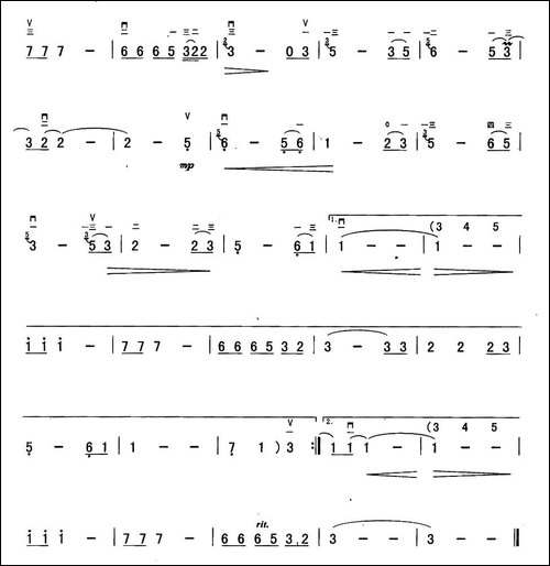 初恋的地方-胡琴