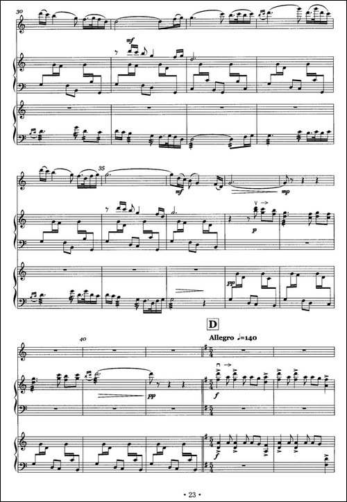 幻想曲-为二胡与两架扬琴而作-胡琴