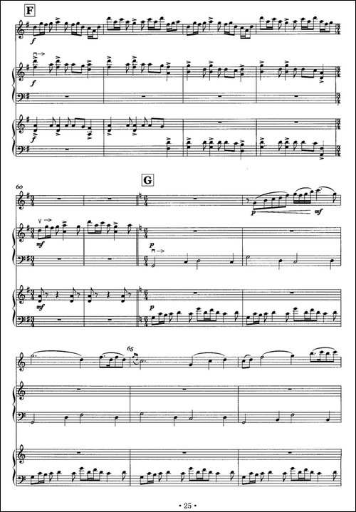 幻想曲-为二胡与两架扬琴而作-胡琴