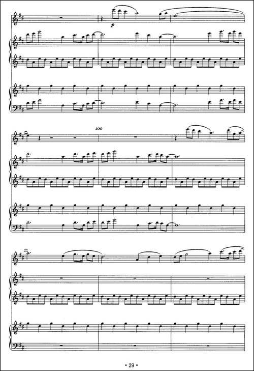 幻想曲-为二胡与两架扬琴而作-胡琴