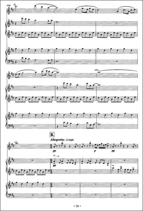 幻想曲-为二胡与两架扬琴而作-胡琴