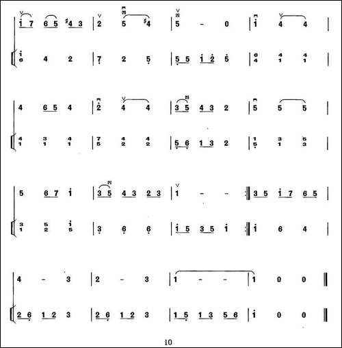 D大调小步舞曲-扬琴伴奏谱-胡琴