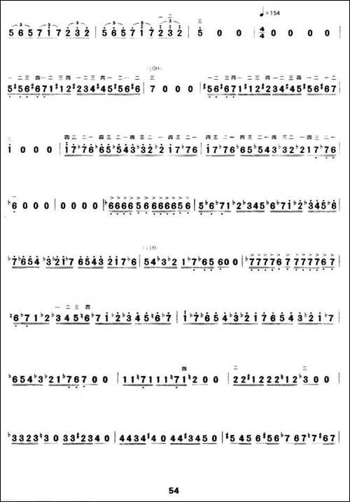 泰坦尼克协奏曲-胡琴