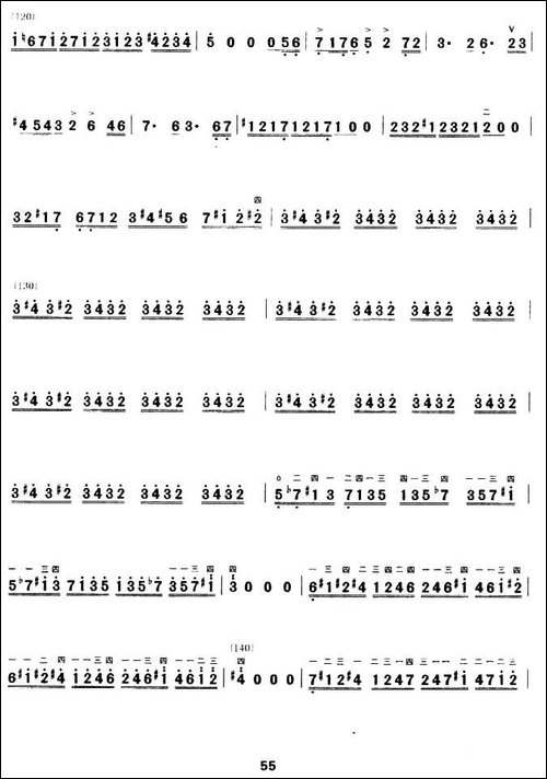 泰坦尼克协奏曲-胡琴