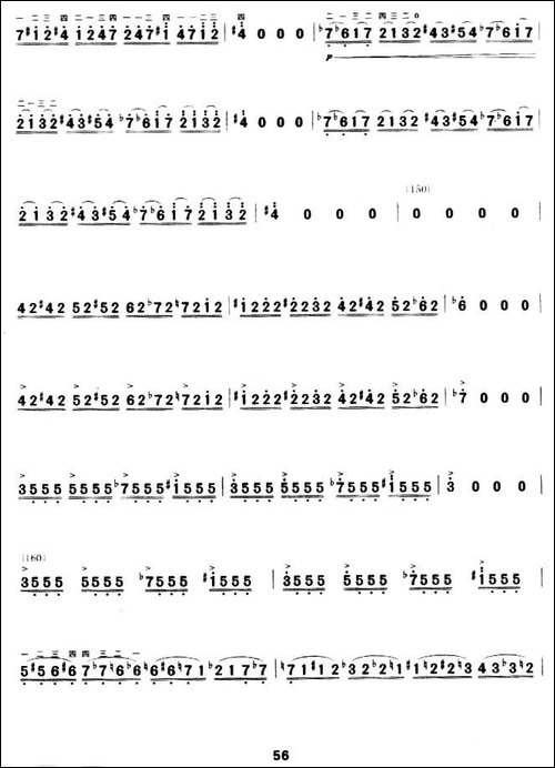 泰坦尼克协奏曲-胡琴