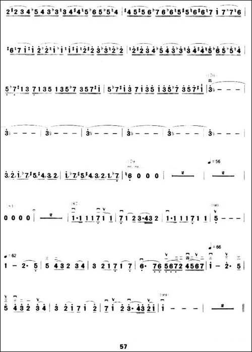 泰坦尼克协奏曲-胡琴