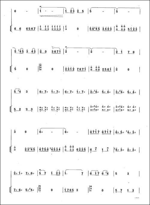 圣洁女神-扬琴伴奏谱-胡琴 - 图2 圣洁女神-扬琴伴奏谱-胡琴