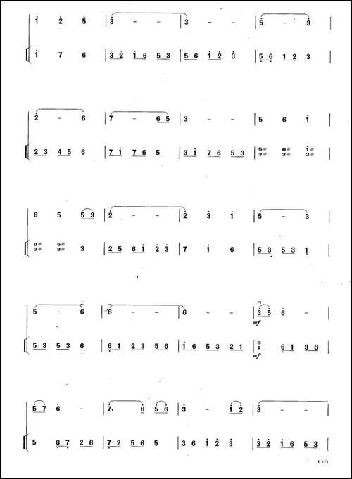 睡吧，小宝贝-扬琴伴奏谱-胡琴