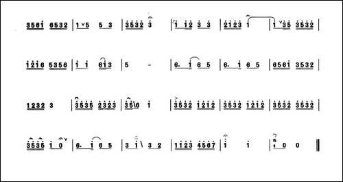 跑旱船-板胡曲集第四级-胡琴