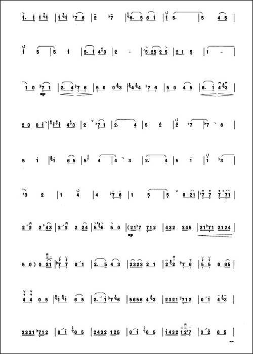 莽原情-板胡曲集第八级-胡琴