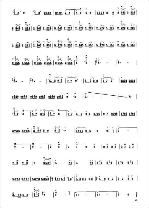 山乡节日-板胡曲集第九级-胡琴