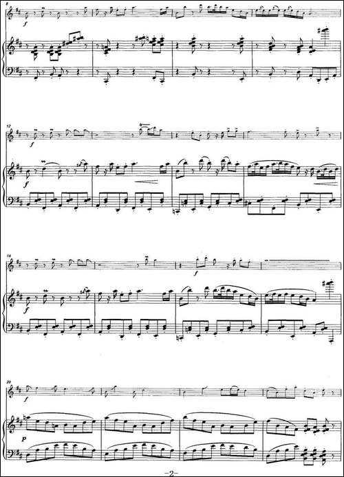 哭嫁-二胡+钢琴伴奏-胡琴