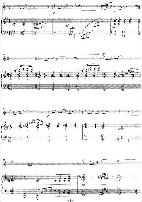 哭嫁-二胡+钢琴伴奏-胡琴