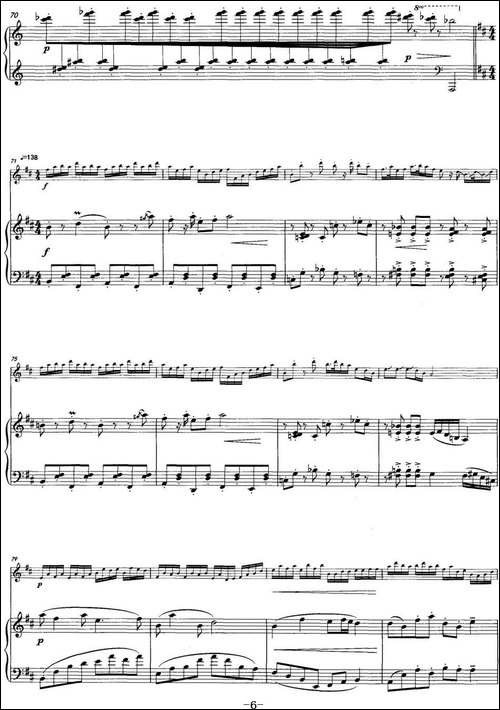 哭嫁-二胡+钢琴伴奏-胡琴