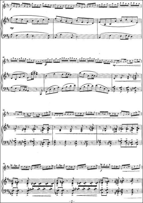 哭嫁-二胡+钢琴伴奏-胡琴