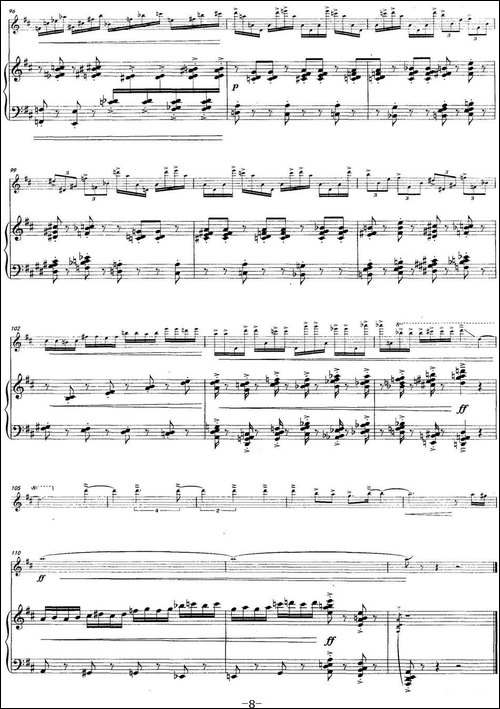 哭嫁-二胡+钢琴伴奏-胡琴