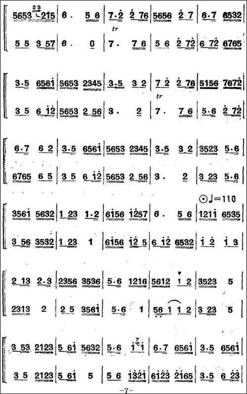 江南丝竹乐曲：中花三六-二胡+笛-胡琴