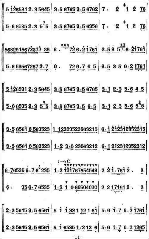 江南丝竹乐曲：慢三六-二胡二重奏-胡琴