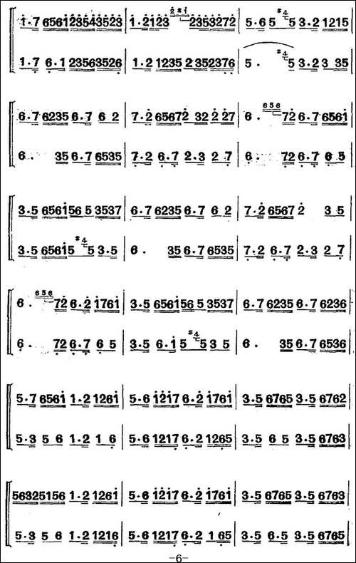 江南丝竹乐曲：慢三六-二胡二重奏-胡琴