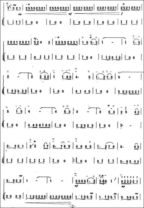 乡村十月-二胡+扬琴-胡琴