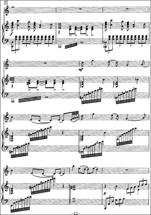 第一二胡协奏曲：第三乐章-二胡+钢琴伴奏-胡琴