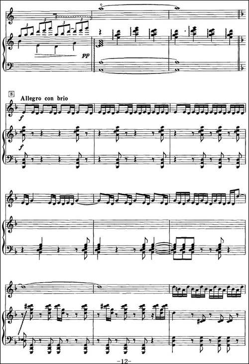 第一二胡协奏曲：第三乐章-二胡+钢琴伴奏-胡琴