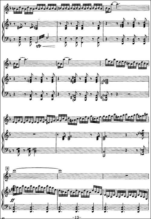 第一二胡协奏曲：第三乐章-二胡+钢琴伴奏-胡琴