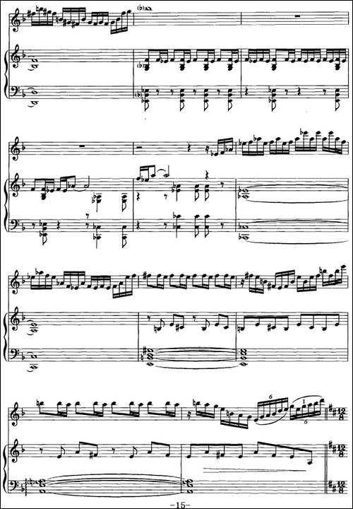 第一二胡协奏曲：第三乐章-二胡+钢琴伴奏-胡琴