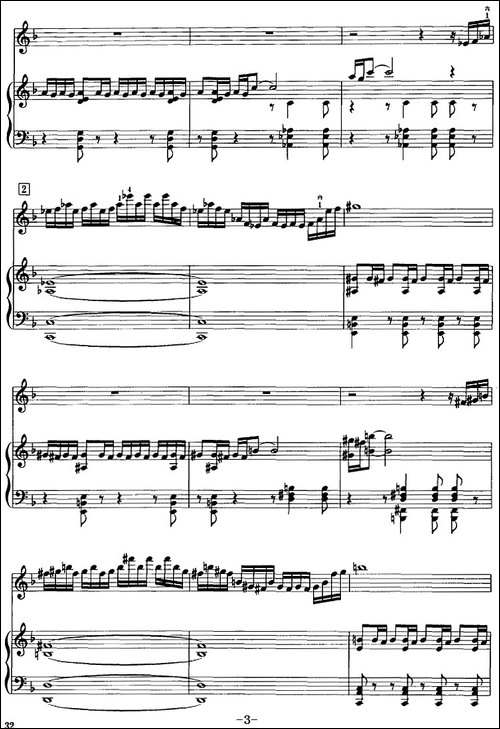 第一二胡协奏曲：第三乐章-二胡+钢琴伴奏-胡琴