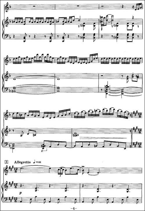 第一二胡协奏曲：第三乐章-二胡+钢琴伴奏-胡琴