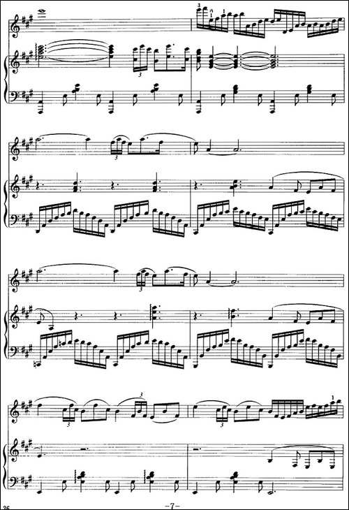 第一二胡协奏曲：第三乐章-二胡+钢琴伴奏-胡琴