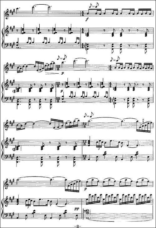 第一二胡协奏曲：第三乐章-二胡+钢琴伴奏-胡琴