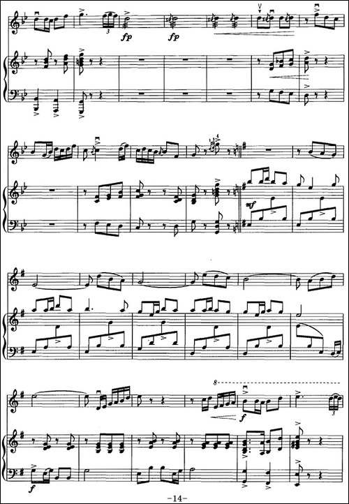 红梅随想曲-二胡+钢琴伴奏-胡琴