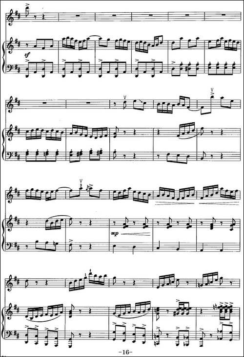 红梅随想曲-二胡+钢琴伴奏-胡琴