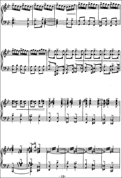 红梅随想曲-二胡+钢琴伴奏-胡琴