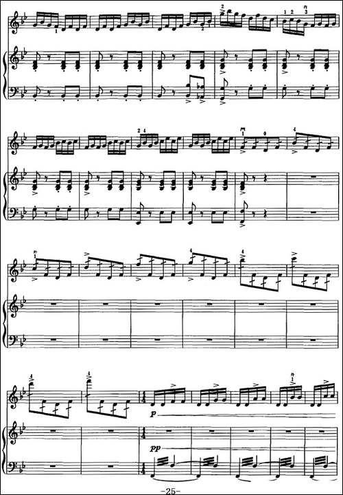 红梅随想曲-二胡+钢琴伴奏-胡琴