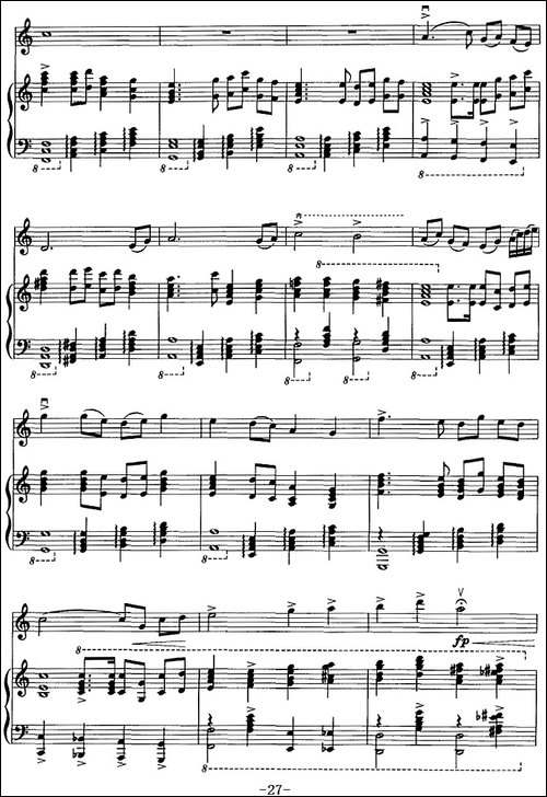 红梅随想曲-二胡+钢琴伴奏-胡琴