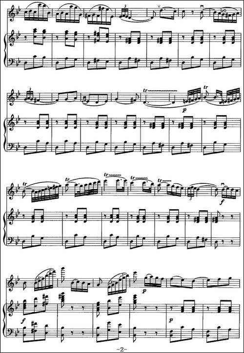 卡门主题幻想曲-二胡+钢琴伴奏-胡琴