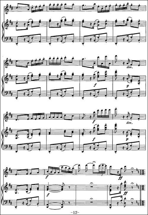 卡门主题幻想曲-二胡+钢琴伴奏-胡琴