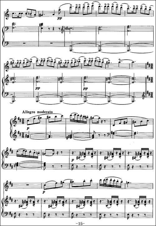 卡门主题幻想曲-二胡+钢琴伴奏-胡琴