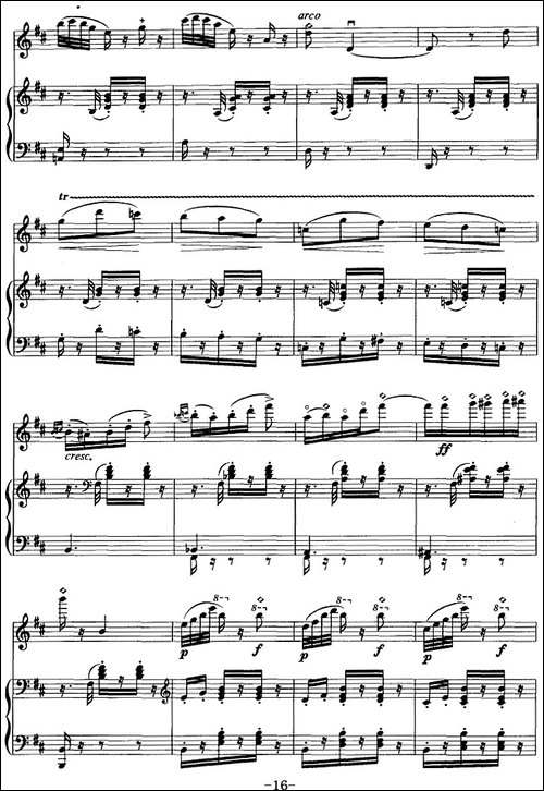 卡门主题幻想曲-二胡+钢琴伴奏-胡琴