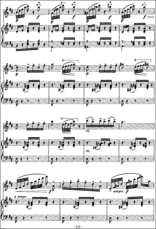 卡门主题幻想曲-二胡+钢琴伴奏-胡琴