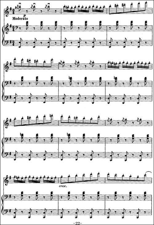 卡门主题幻想曲-二胡+钢琴伴奏-胡琴