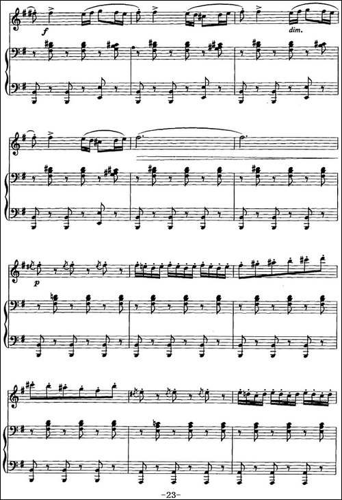 卡门主题幻想曲-二胡+钢琴伴奏-胡琴