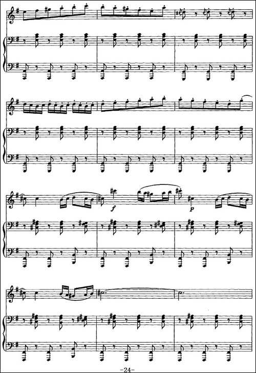 卡门主题幻想曲-二胡+钢琴伴奏-胡琴