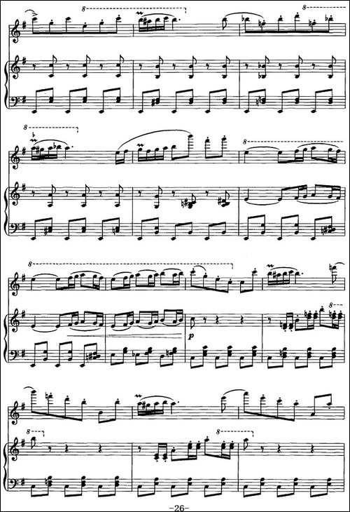 卡门主题幻想曲-二胡+钢琴伴奏-胡琴