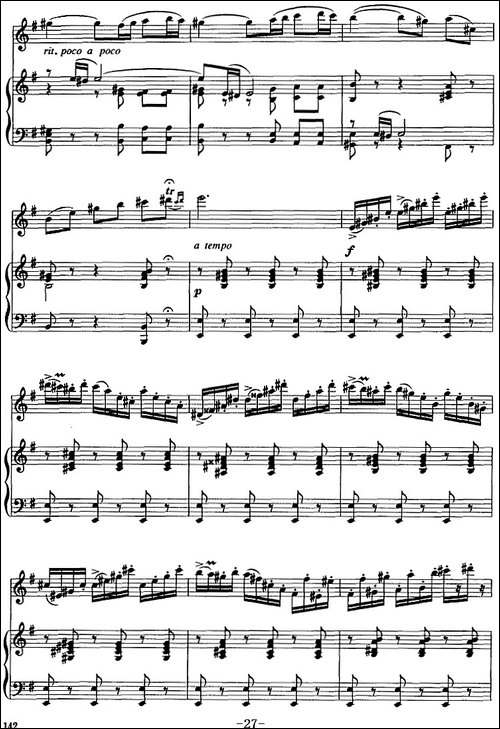 卡门主题幻想曲-二胡+钢琴伴奏-胡琴