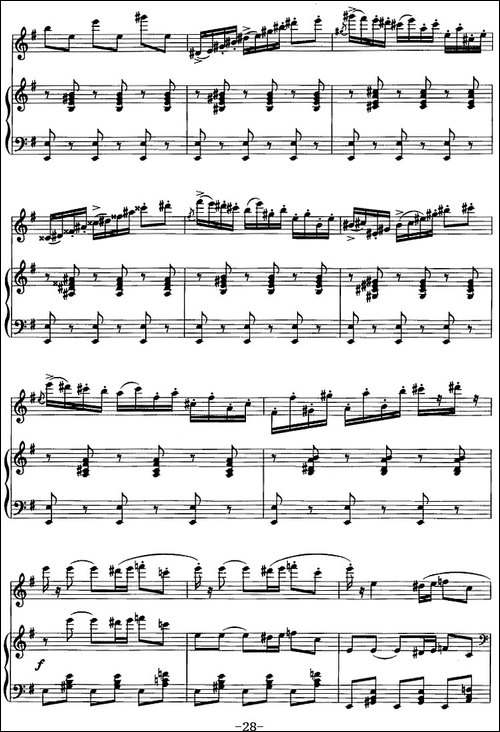 卡门主题幻想曲-二胡+钢琴伴奏-胡琴