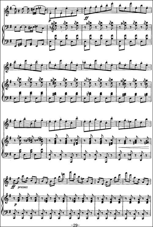 卡门主题幻想曲-二胡+钢琴伴奏-胡琴