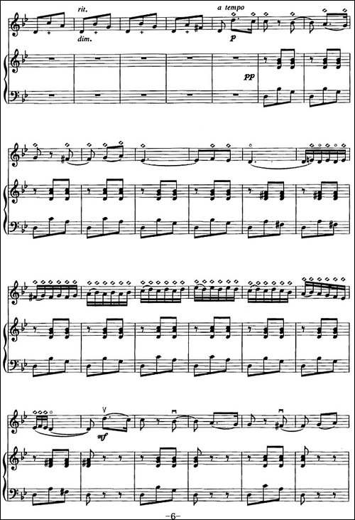 卡门主题幻想曲-二胡+钢琴伴奏-胡琴